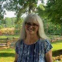 Kathy LaShawn McGee Carroll